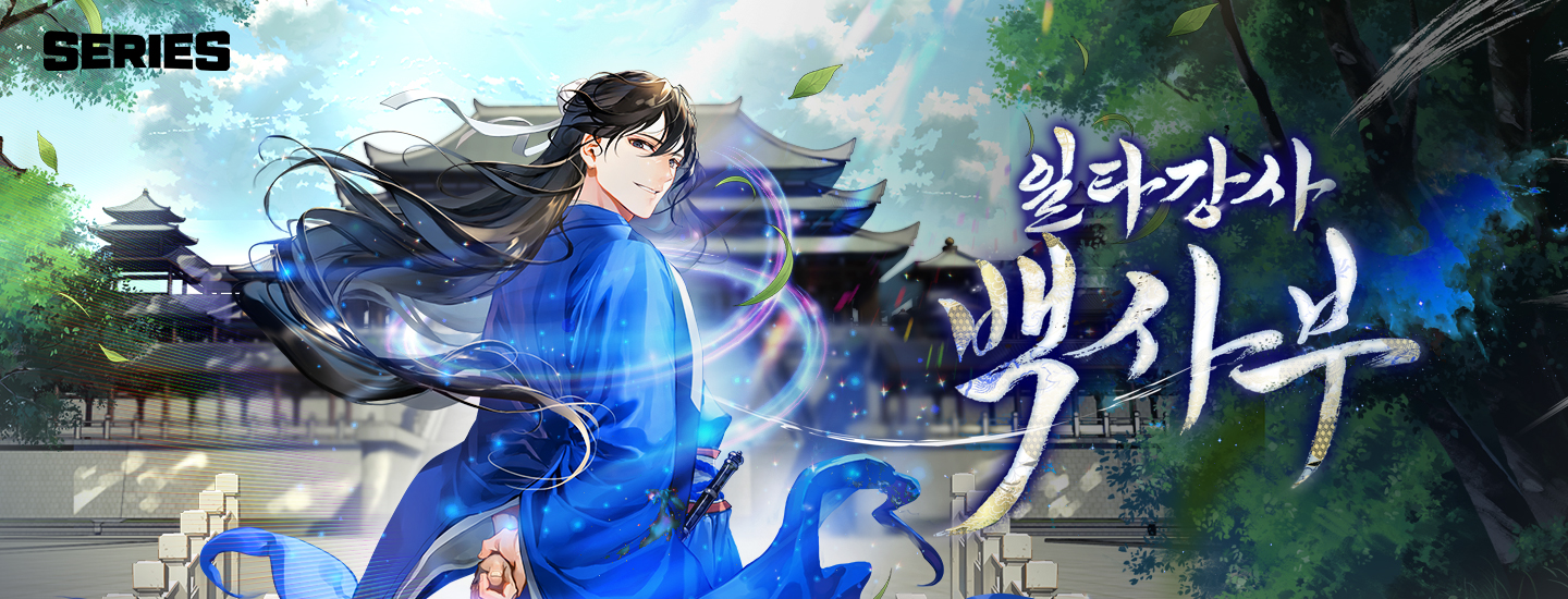 Cover img 1440X550