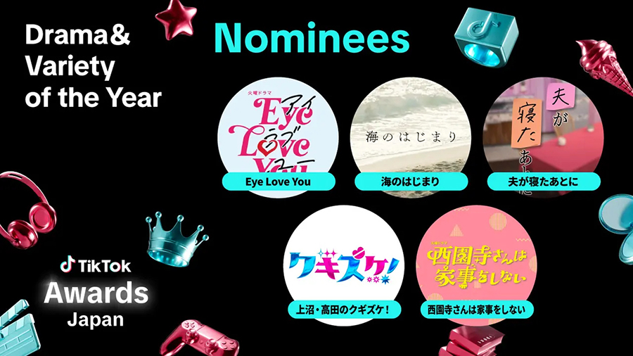 tiktok-creator-of-the-year2024-nominations-08