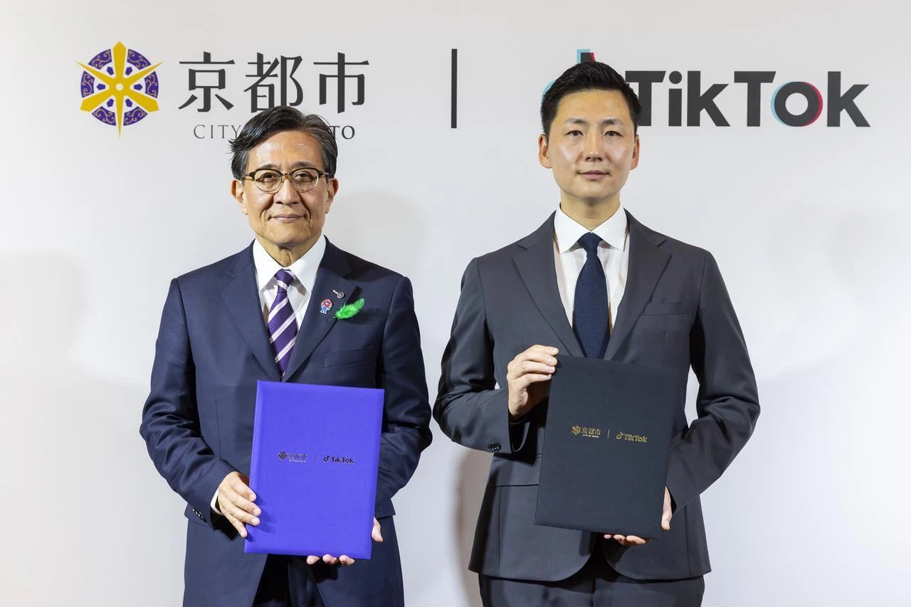 tiktok-kyoto-partnership-08