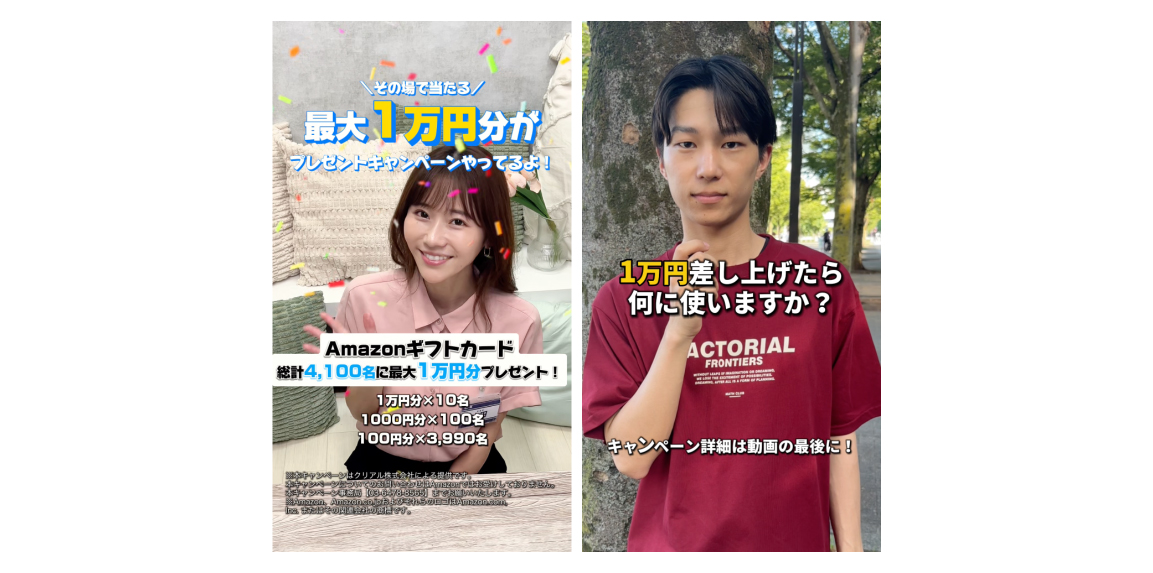 creal-gmonikko-interview-004