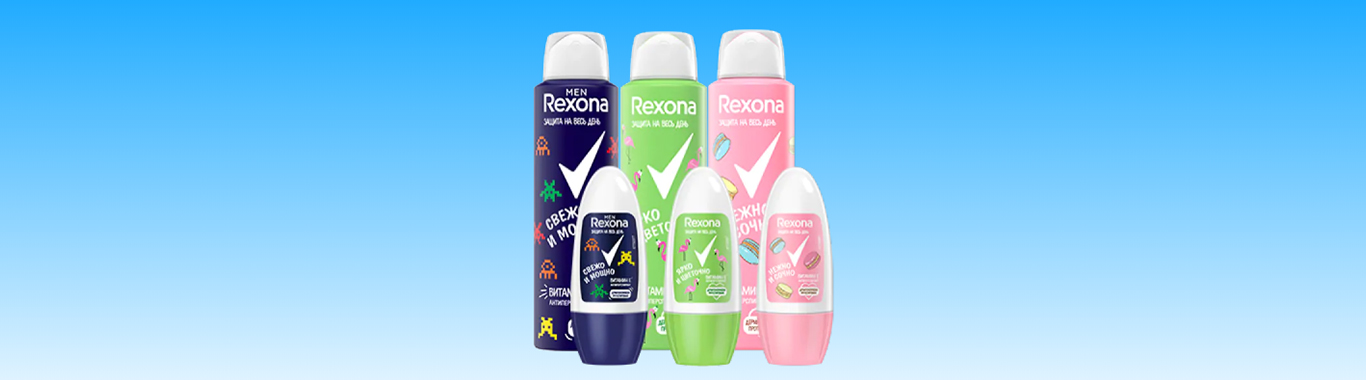 cover rexona-6