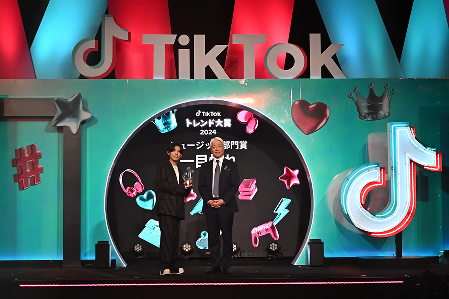 tiktok-trend-awards2024-09