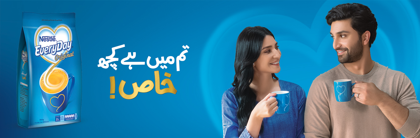 Nestle Everyday Social Image