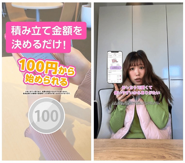 daiwa-connect-casestudy-03