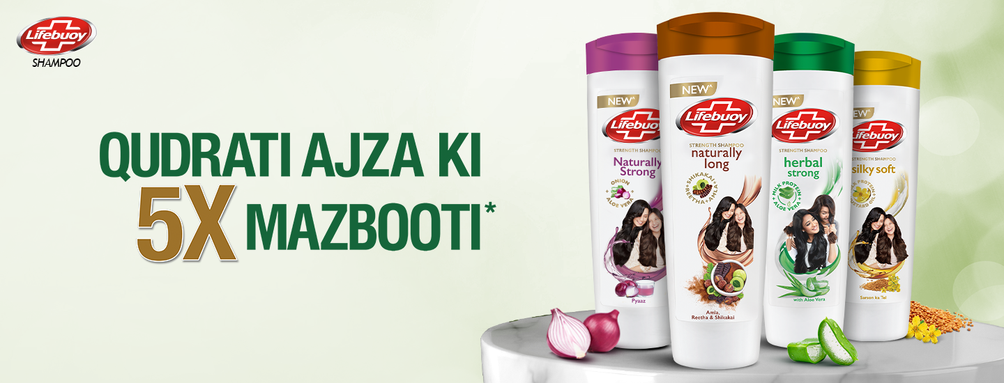 Lifebuoy Shampoo Banner