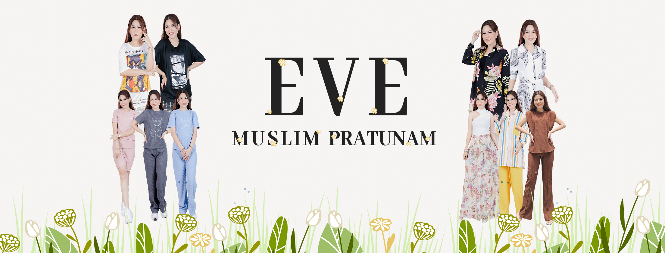 evemuslim-banner