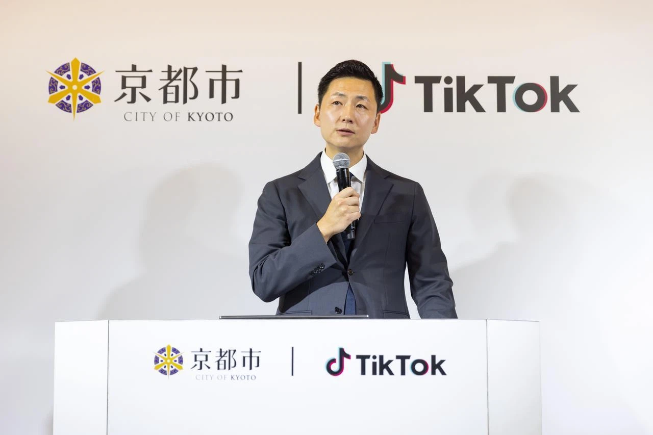 tiktok-kyoto-partnership-02