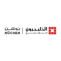 Al Khaleejion Kitchens Logo