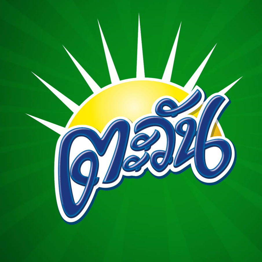 tawan logo