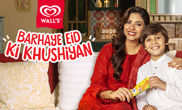 Wall's Eid Campaign