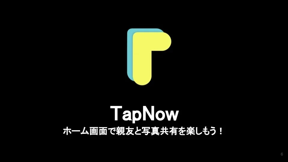 tapnow-banner