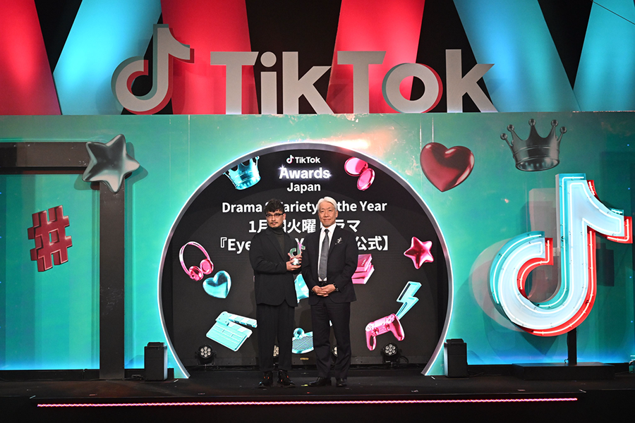 tiktok-creator-of-the-year2024-11