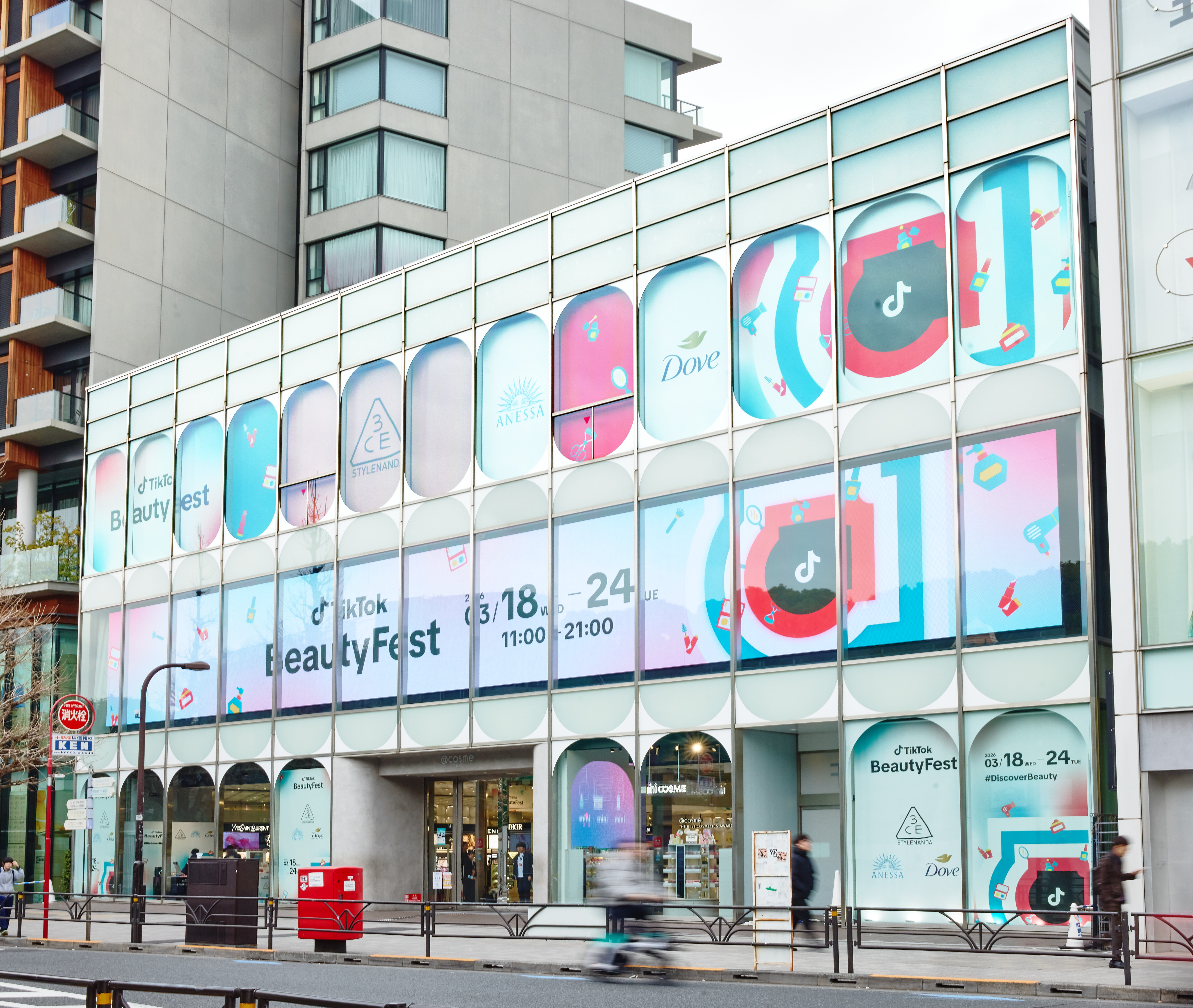 第2回「TikTok Beauty Fest」に5000名超が来場！＠cosme TOKYOを舞台にユーザーと企業がリアルに交流