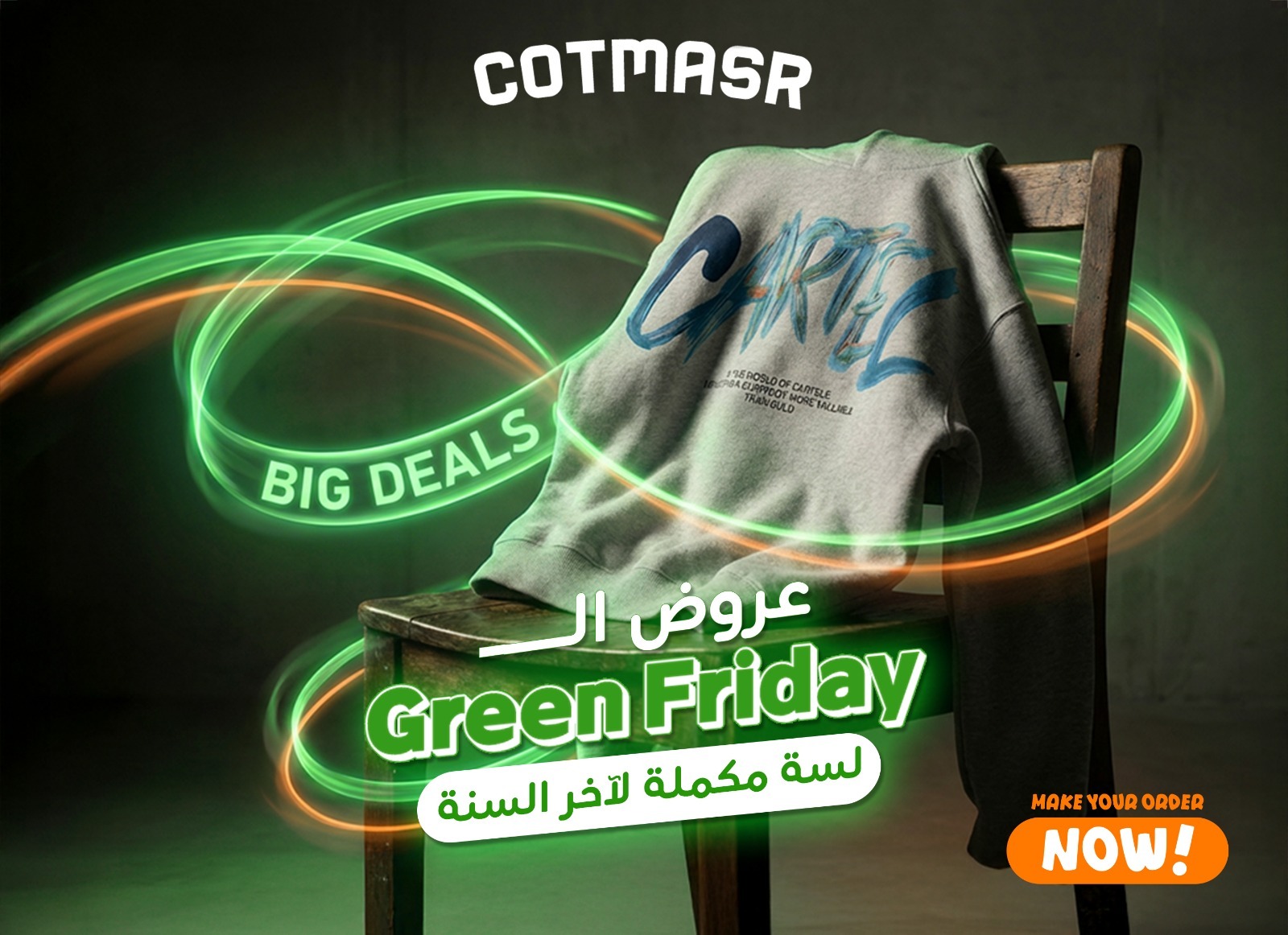 Cotmasr Thumbnail TikTok SMB Case Study