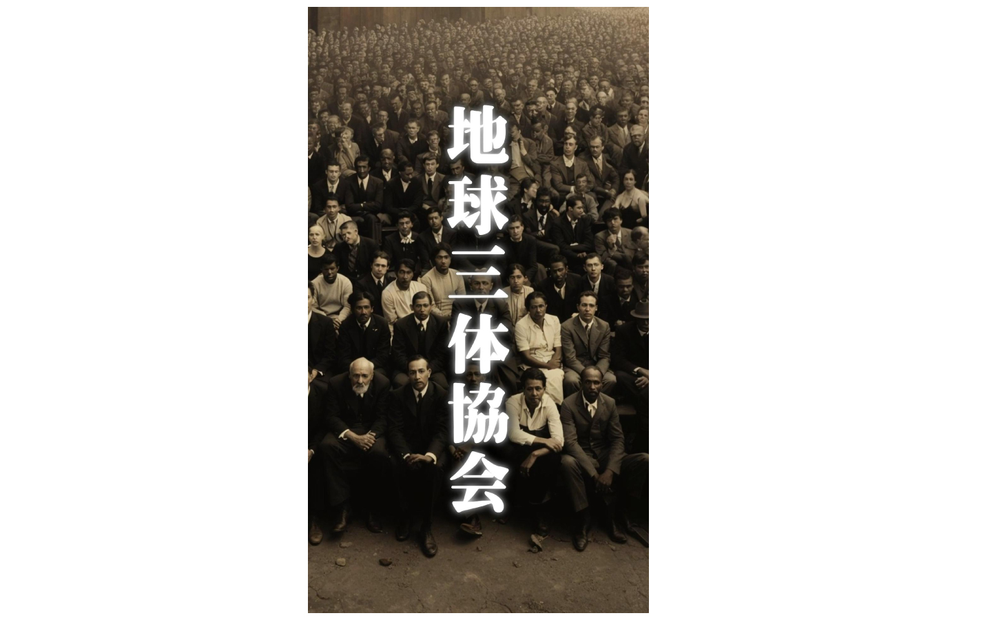 tiktok-ad-awards-jp-2025-03