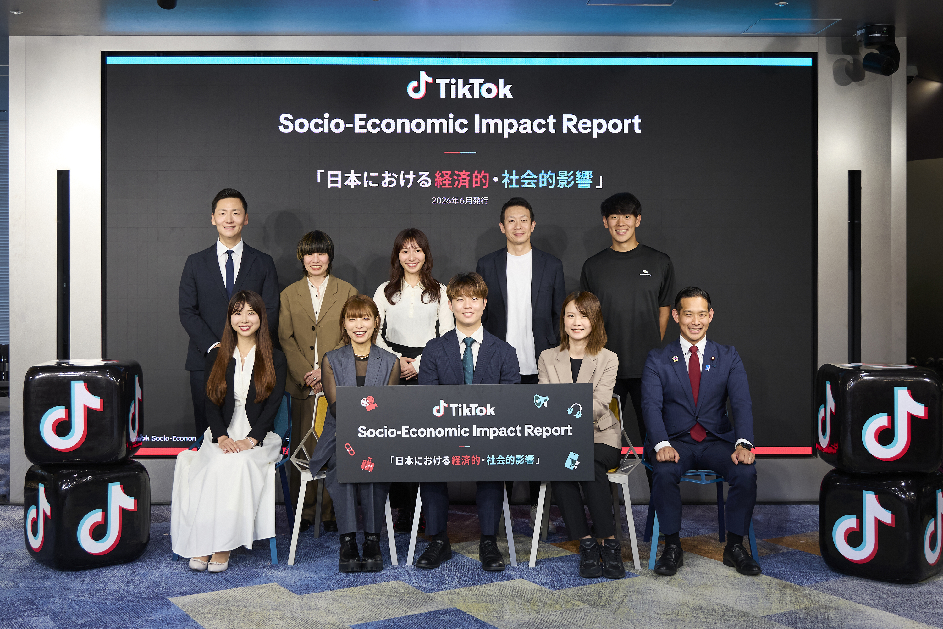 tiktok-socio-economic-impact-report-2026-04