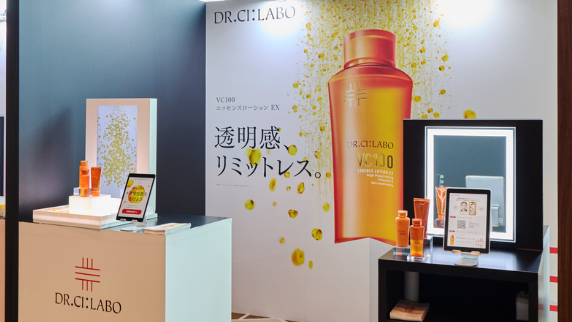 tiktok-beauty-fest2025-report-04