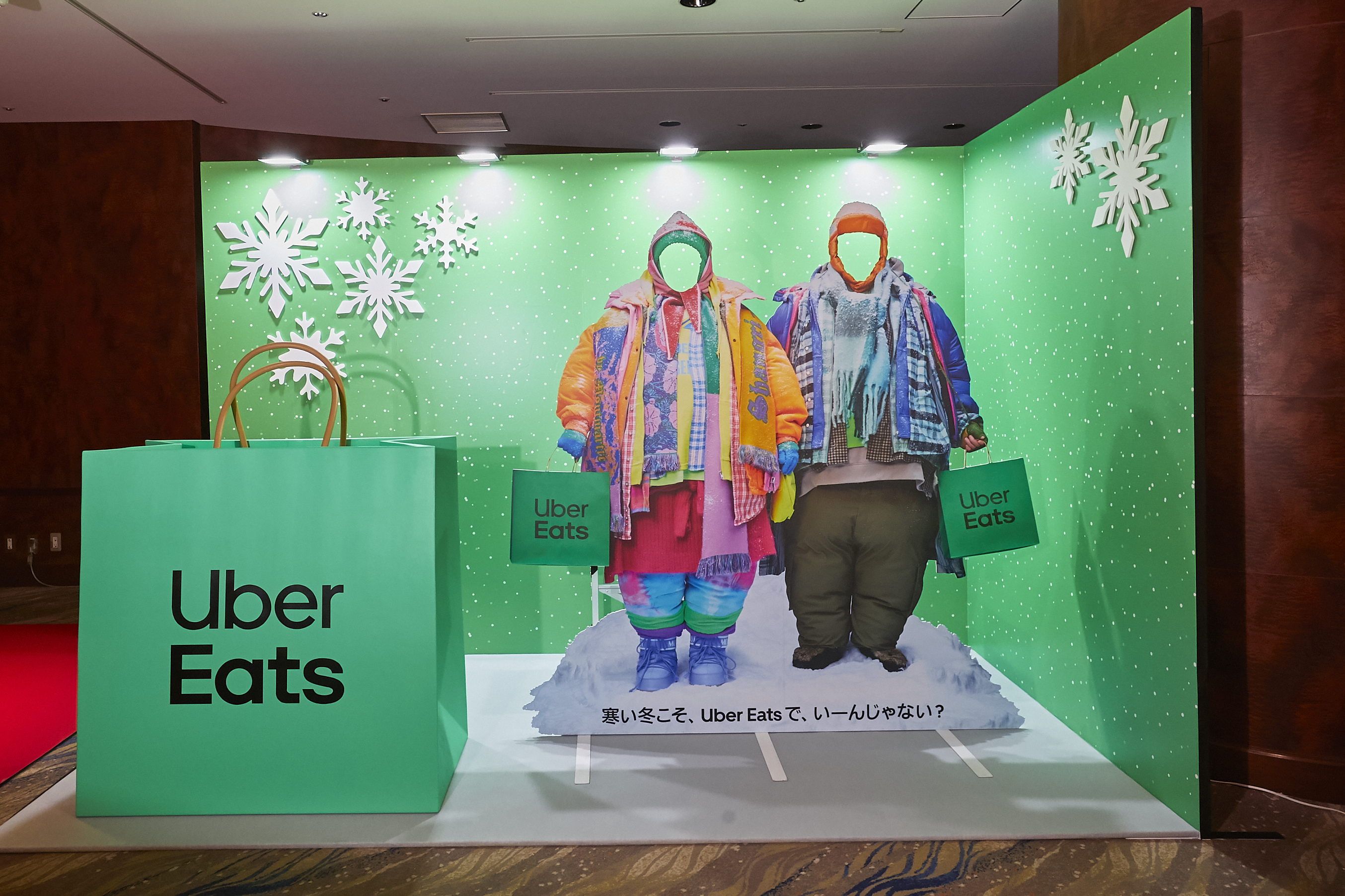 tiktok-awards-japan2025-report-02