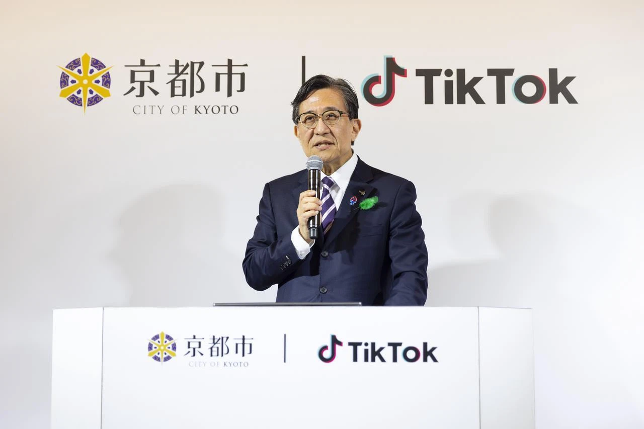 tiktok-kyoto-partnership-01