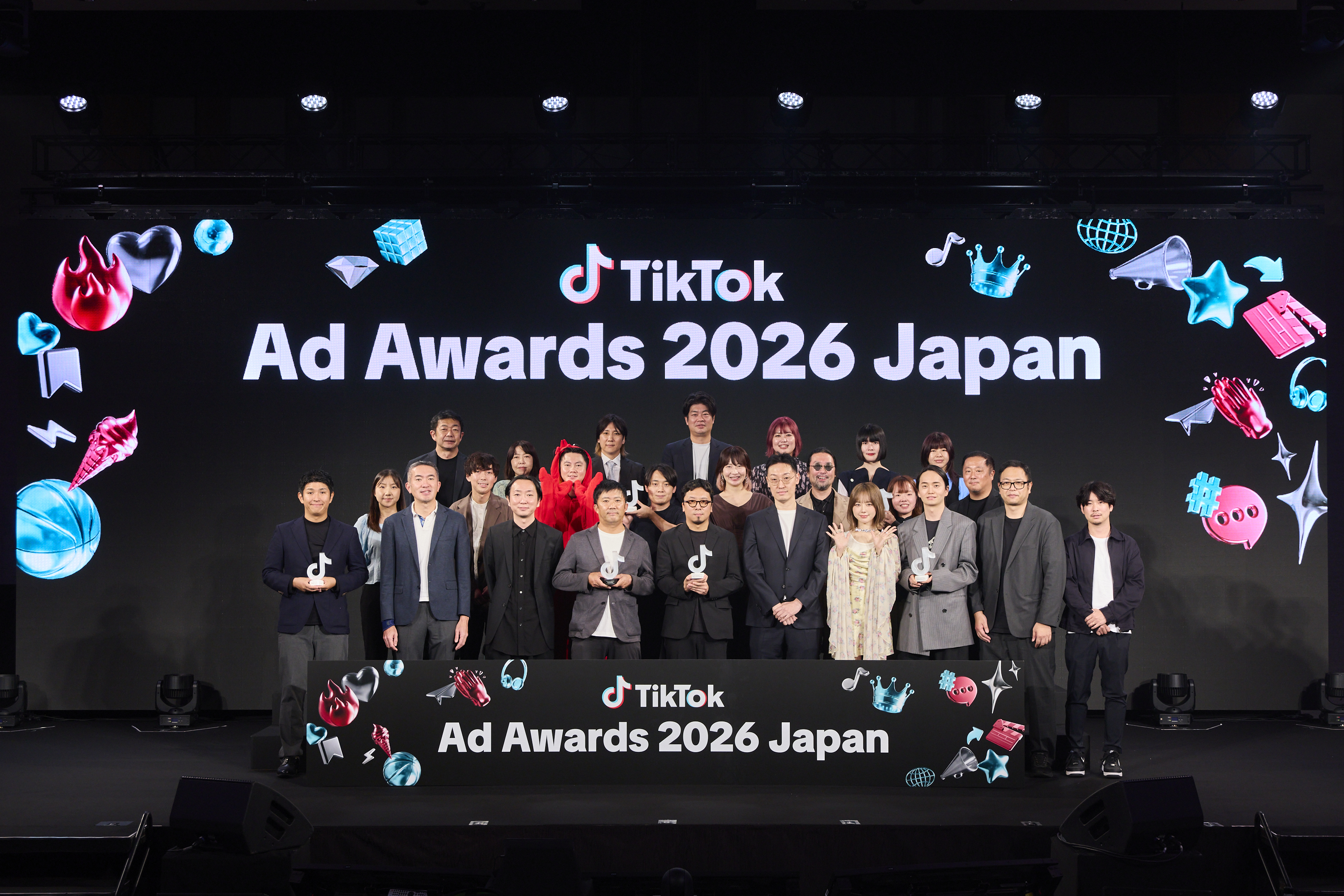 tiktok-marketing-summit2026-kv