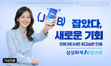 Thumbnail image 372x224