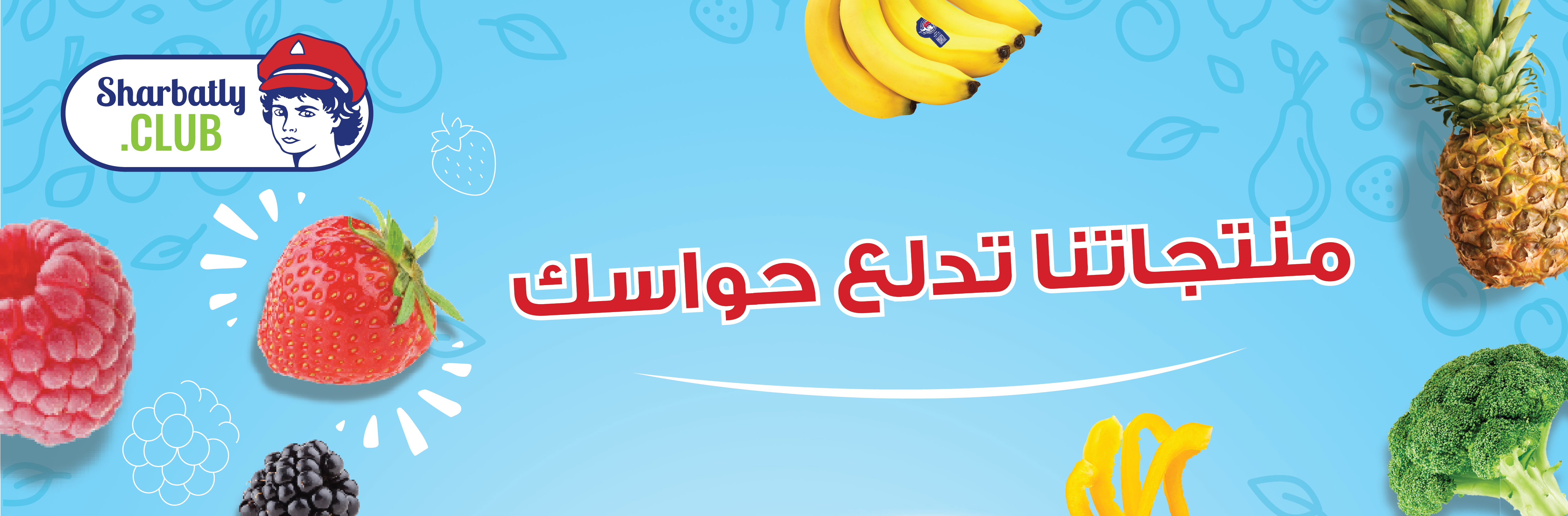 Sharbatly Fruit Thumbnail TikTok SMB Case Study