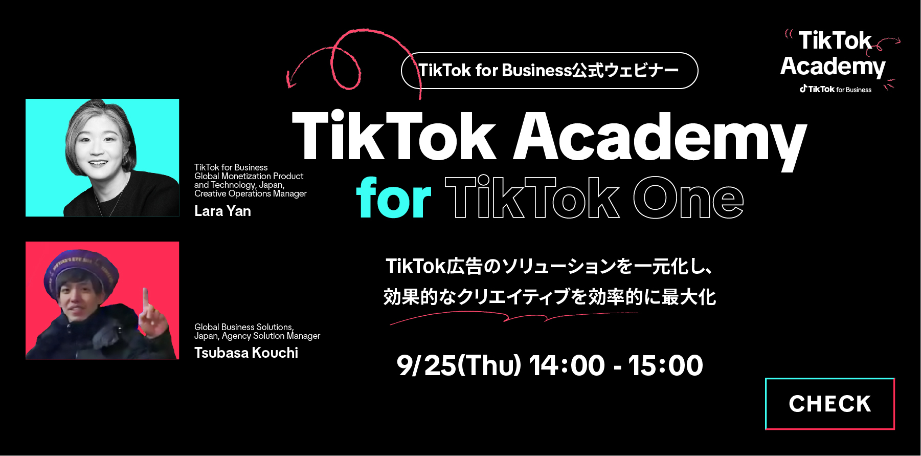 tiktok-academy-20250925-kv-speaker