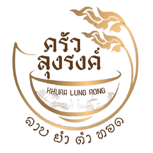 khura lung rong logo