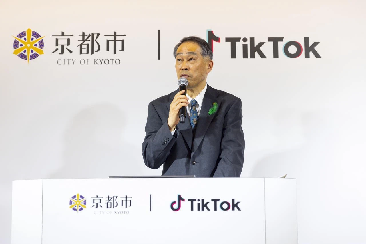 tiktok-kyoto-partnership-03