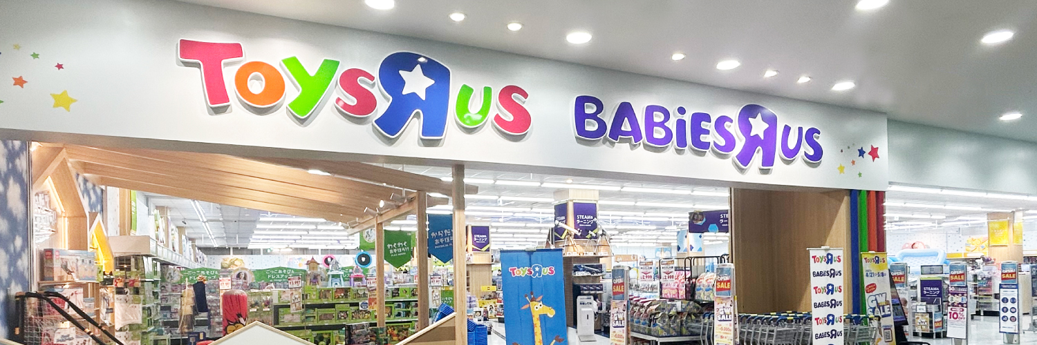 toysrus-jp