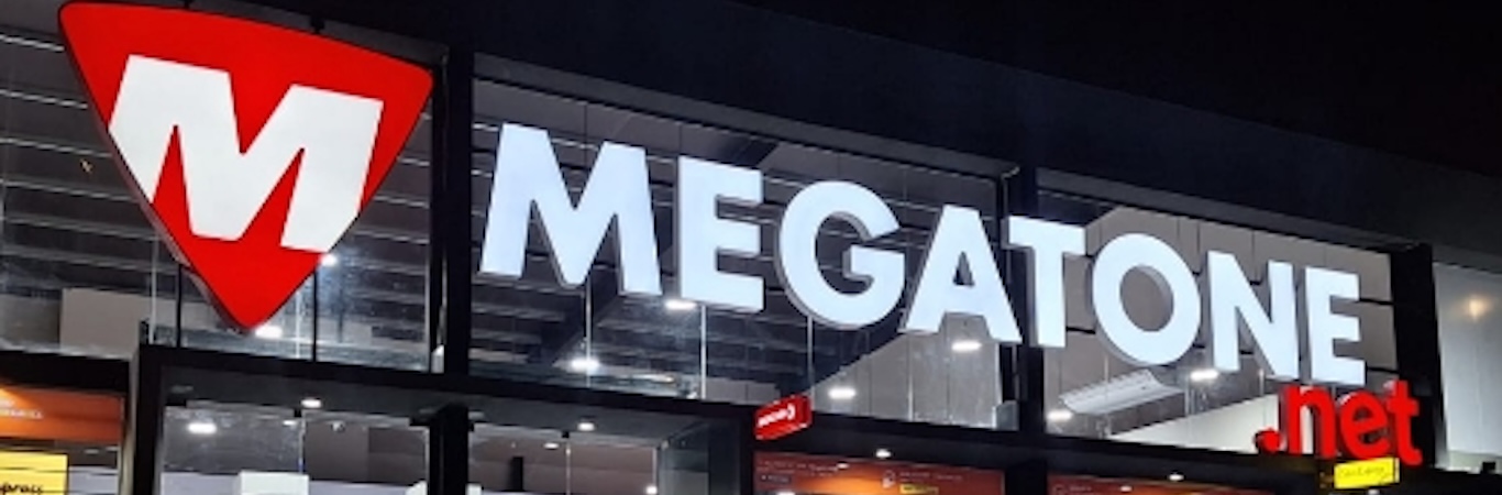 Megatone.net | Caso de éxito de TikTok for Business