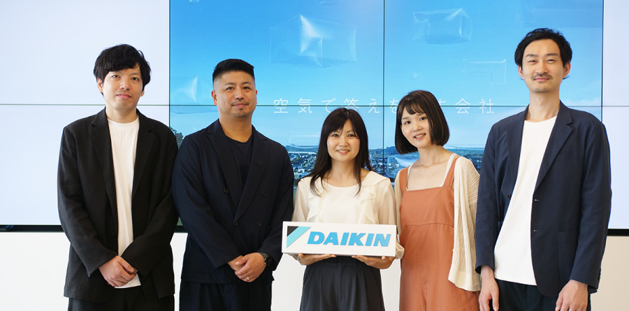 daikin-case-study-eyecatch
