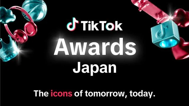 今年活躍したクリエイターを表彰する「TikTok Awards Japan」2024を開催決定！