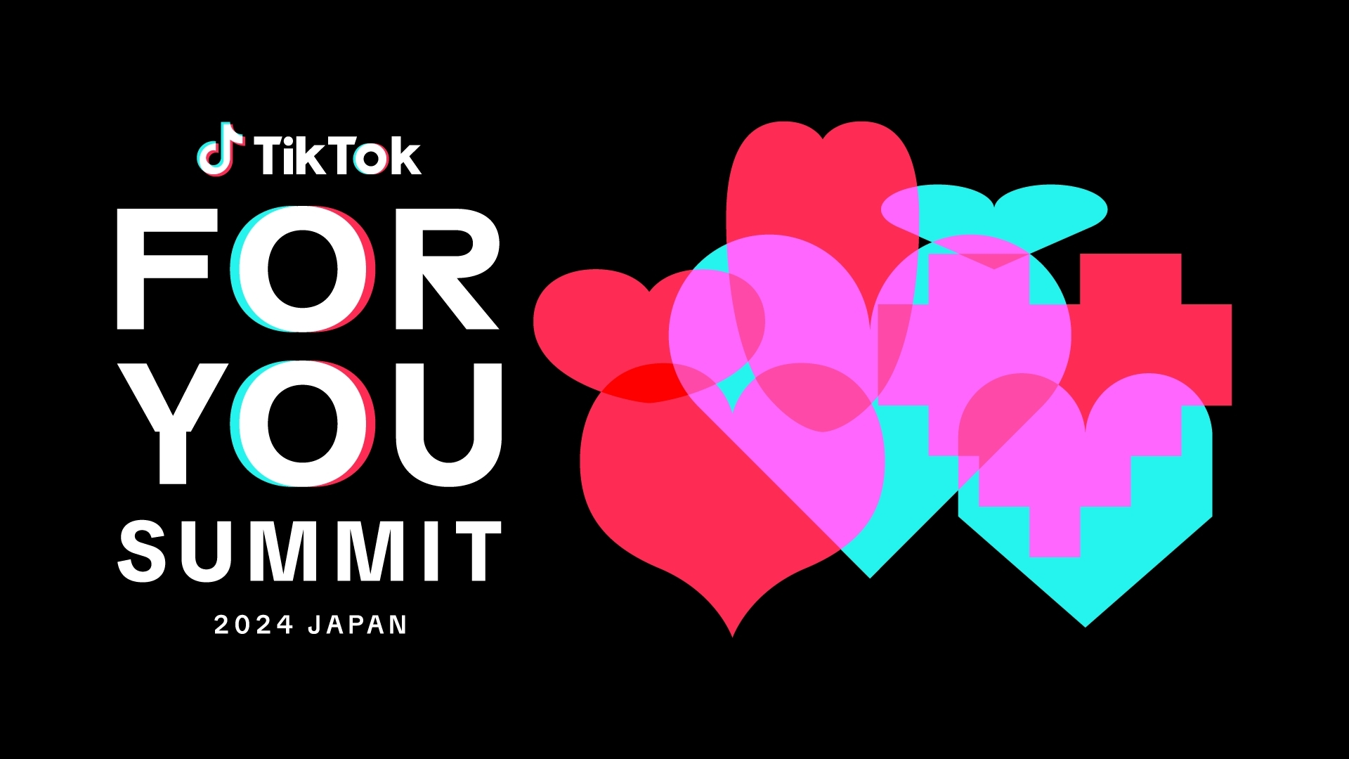サイバーエージェント、電通、ネスレ日本、ミツカン、リクルートを招き、TikTok活用の最新成功事例とマーケティング戦略を解説！イベント受付開始