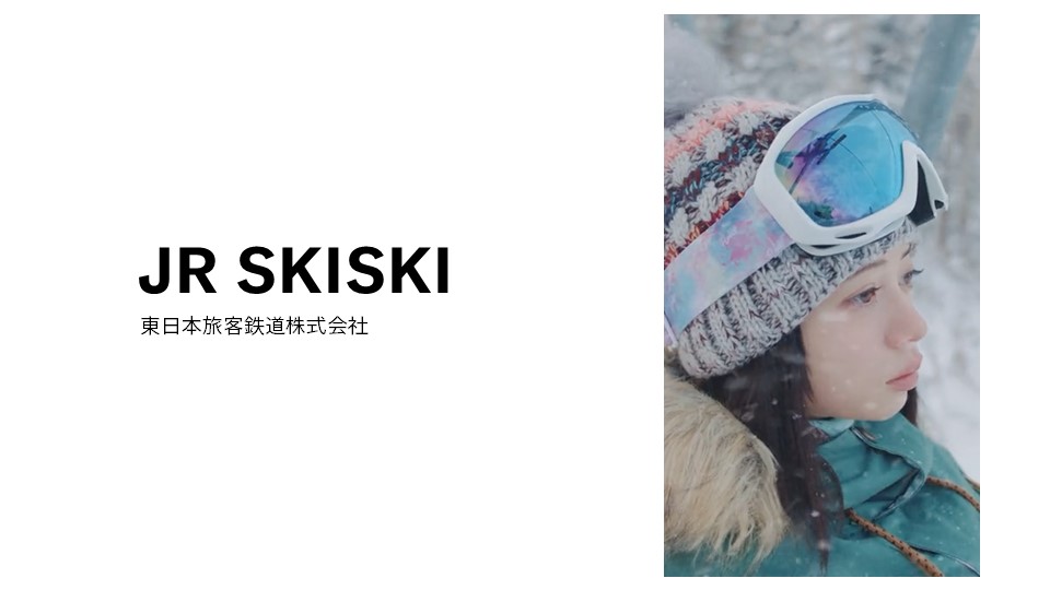 jreast-jr-skiski-success-stories