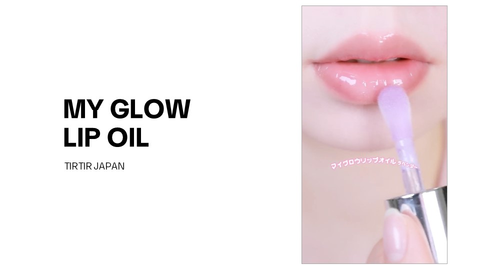 tirtir-japan-my-glow-lip-oil-success-stories