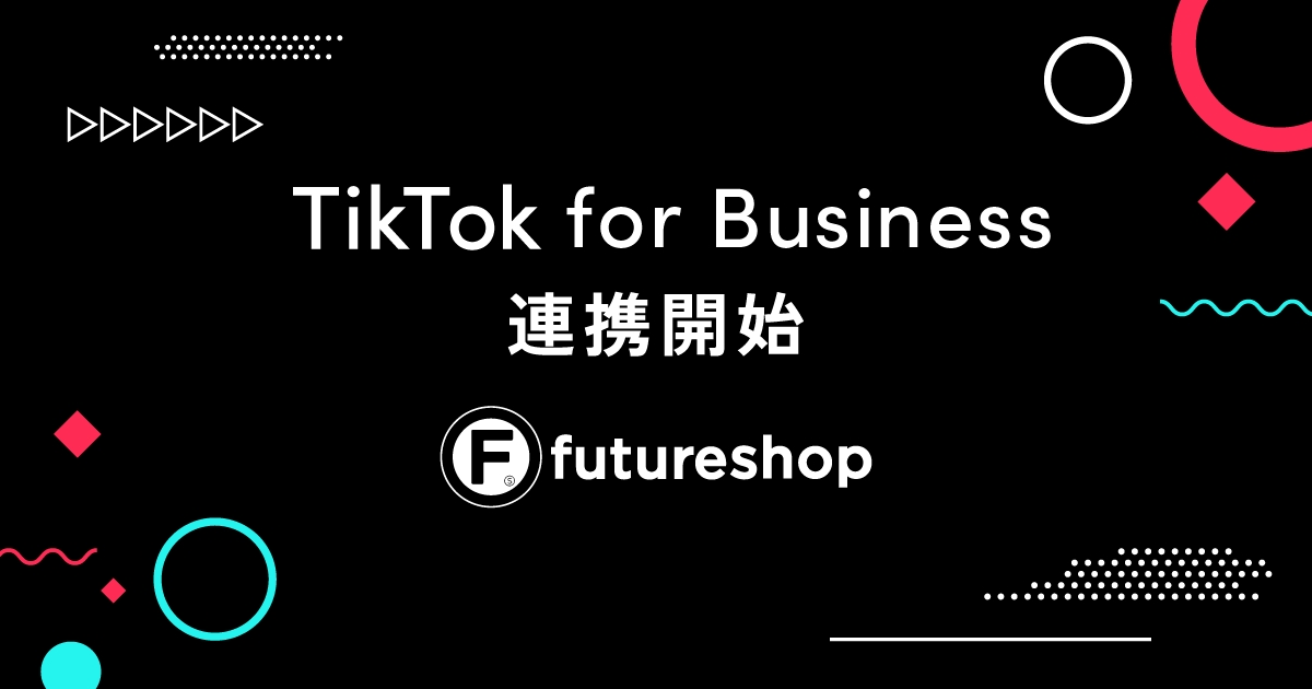 tiktok-for-business-futureshop