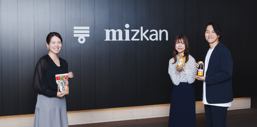 mizkan-case-study-eyecatch