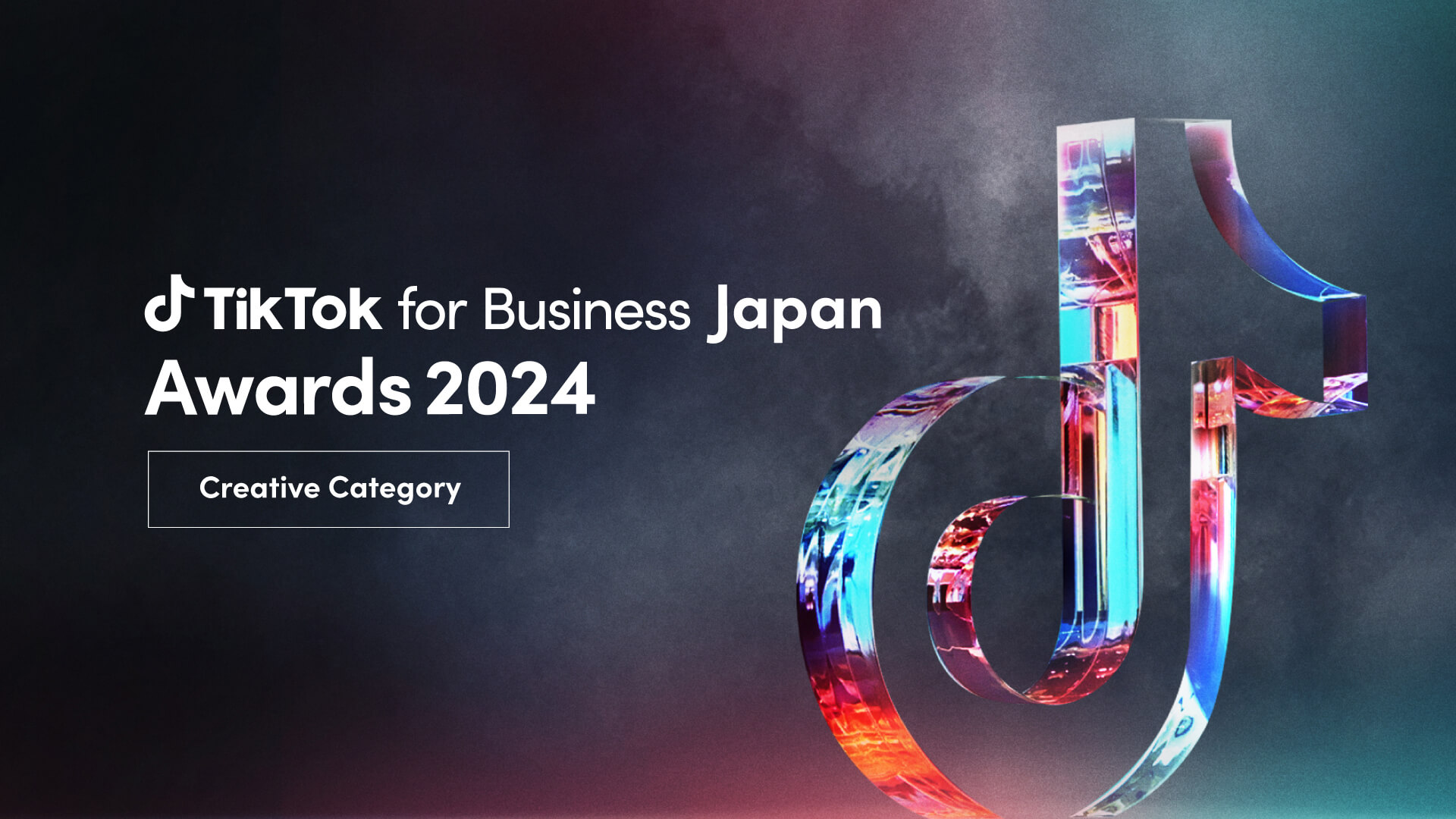 ttfb-japan-awards2024-creative-category