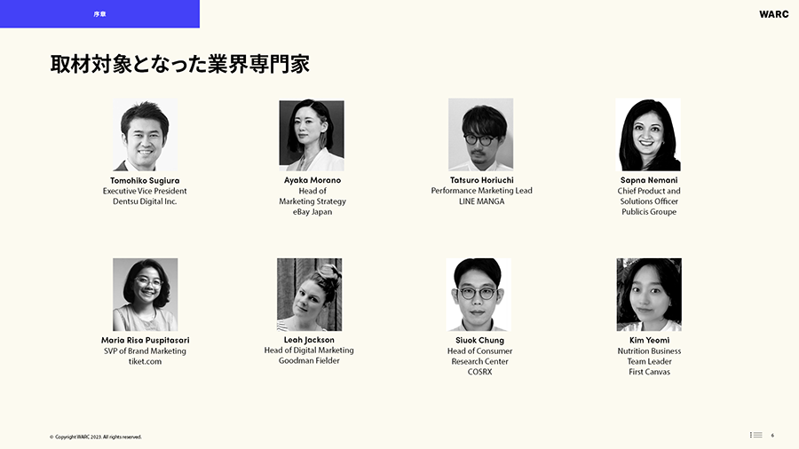 tiktok-for-business-warc-report-02