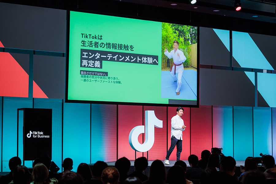 foryou-summit2023-report-08