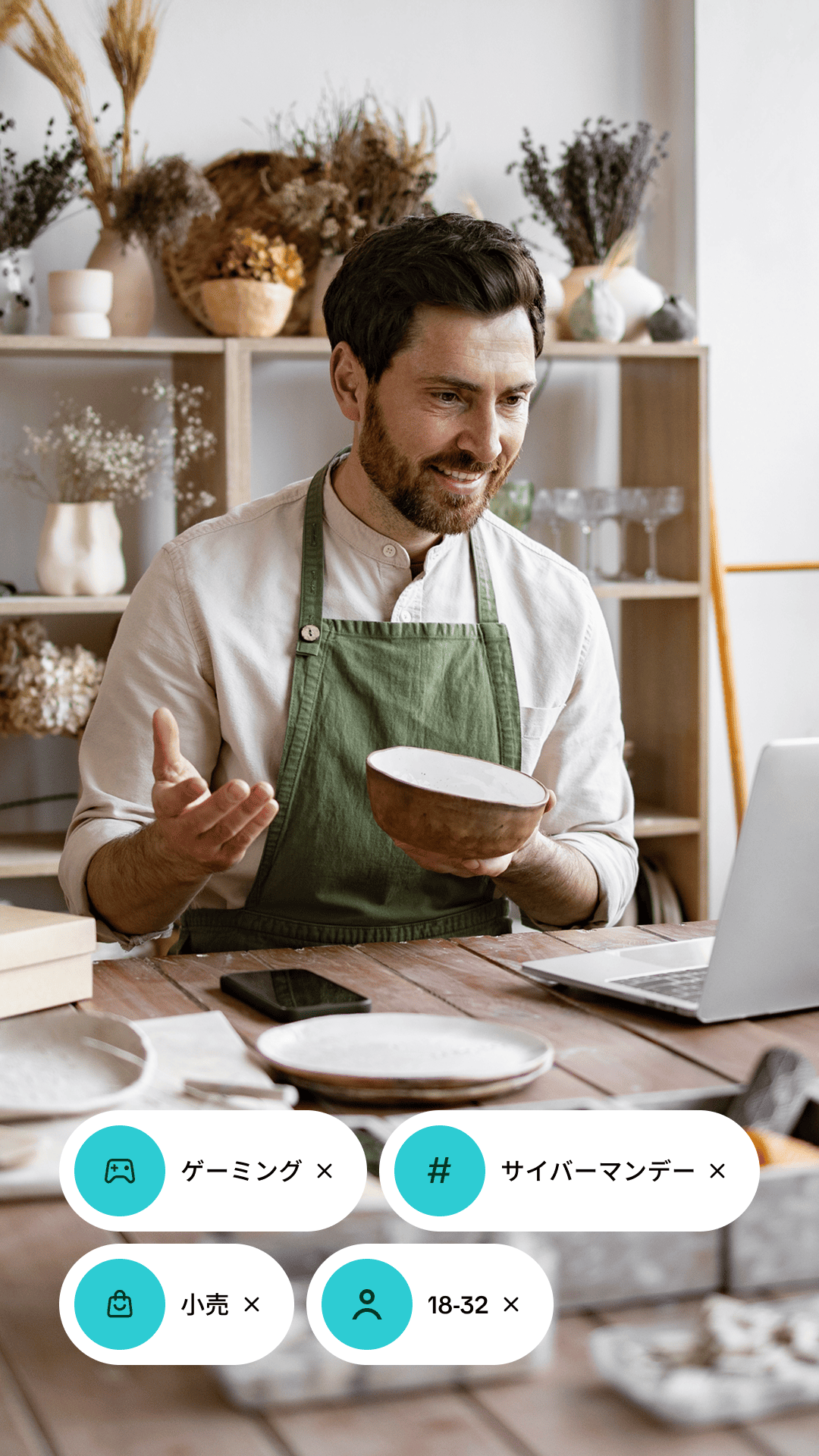 Language=Japanese, Step=3