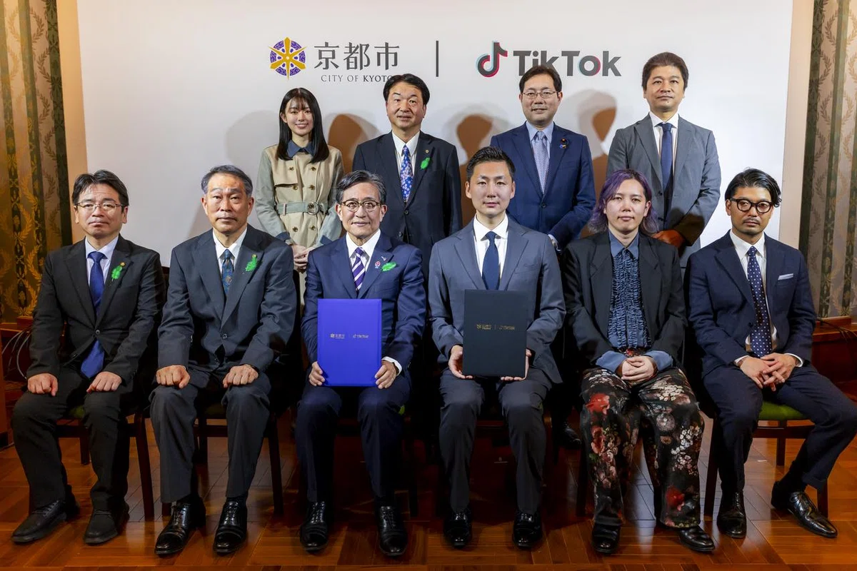 TikTok、京都市との連携協定締結式を実施。ショート動画を通じた市政課題の解決への取り組みを強化！