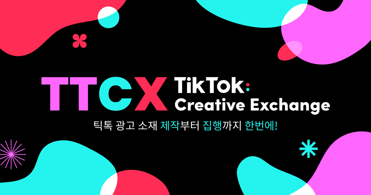 Social Preview Image - TTCX