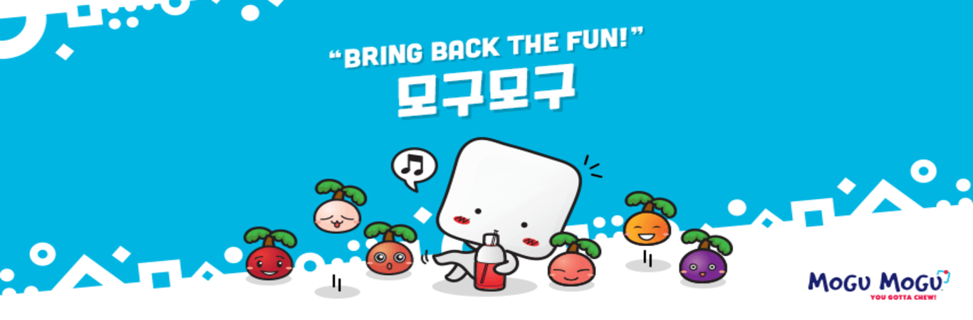 Cover 모구모구-443