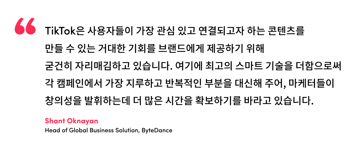 quote banner3