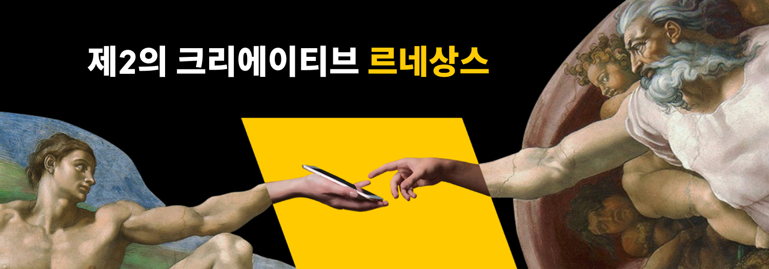 banner1