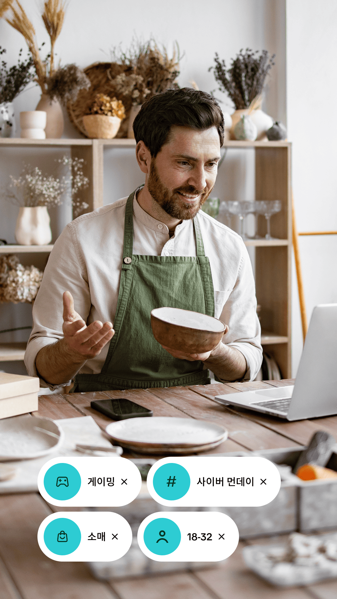 Language=Korean, Step=3