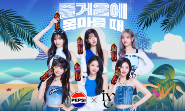 1280X1280 (1)