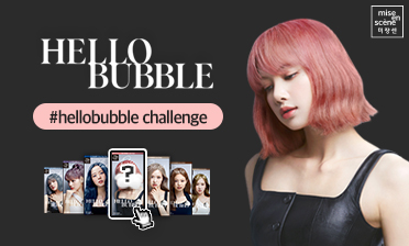 Hello Bubble Thumbnail